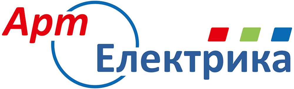 Арт Електрика - Електромонтажні роботи Львів